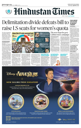 Cover of HT Navi Mumbai