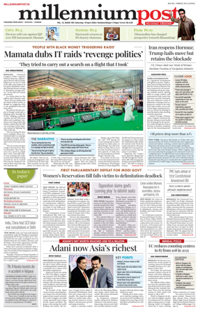 Cover of Millennium Post (Kolkata)