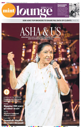 Cover of Mint Ahmedabad