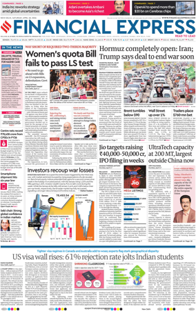 Cover of The Financial Express
