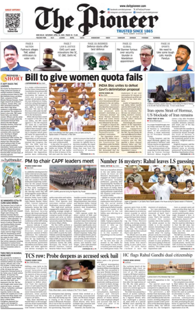 Cover of The Pioneer