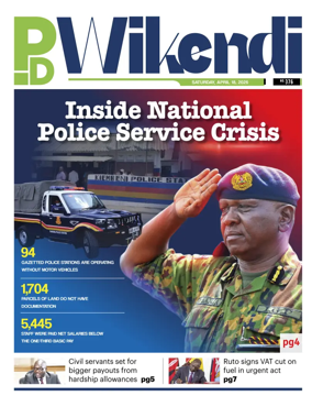 Cover of People Daily ePaper