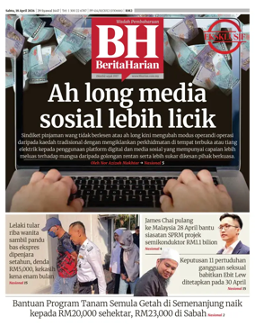 Cover of Berita Harian