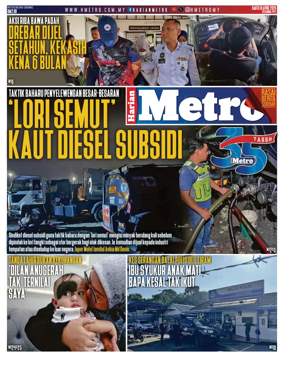 Cover of Harian Metro