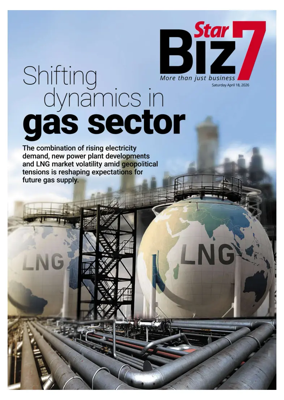 Cover of The Star - StarBiz