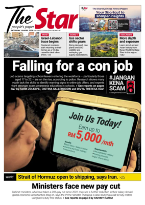 Cover of The Star Malaysia