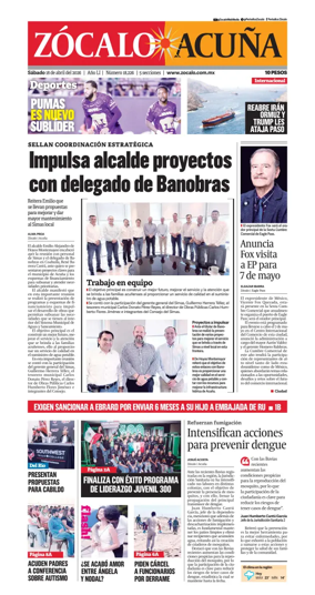 Cover of Zocalo Acuna