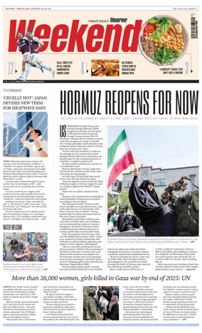 Cover of Oman Daily Observer