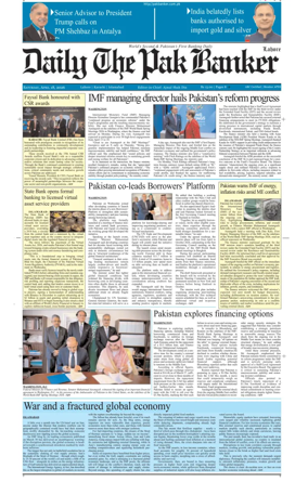 Cover of The Pak Banker