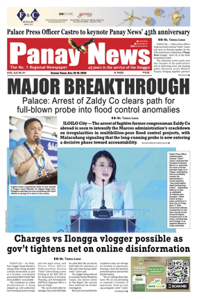 Cover of Panay News