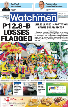 Cover of Watchmen Daily Journal