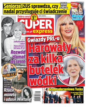 Cover of Super Express