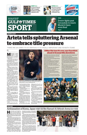 Cover of Gulf Times Sport
