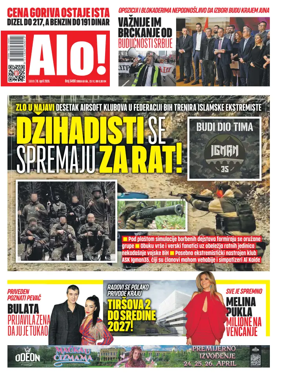 Cover of Alo!