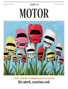 Cover of Motor