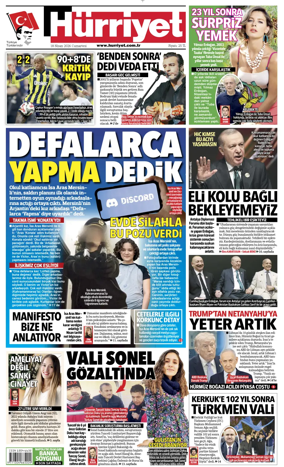 Cover of Hurriyet