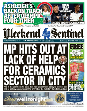 Cover of The Sentinel