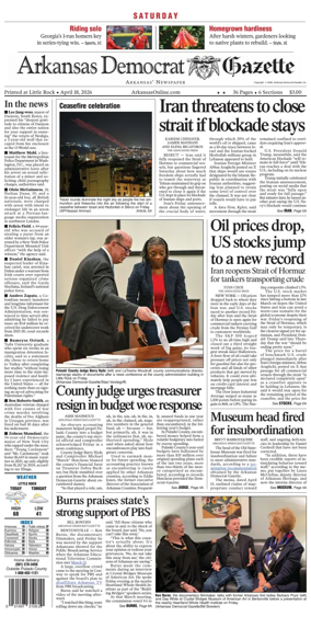 Cover of Arkansas Democrat-Gazette