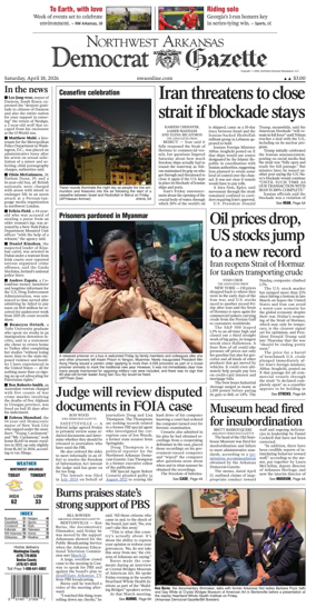 Cover of Northwest Arkansas Democrat-Gazette