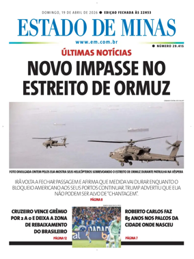 Cover of Estado de Minas (Brazil)