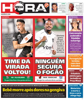 Cover of Meiahora - RJ