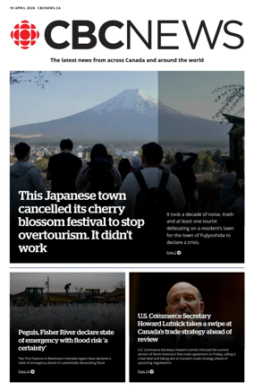 Cover of CBC Edition