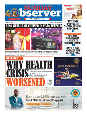 Cover of Sunday Observer (Eswatini)