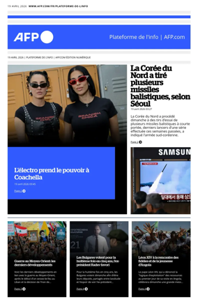 Cover of AFP