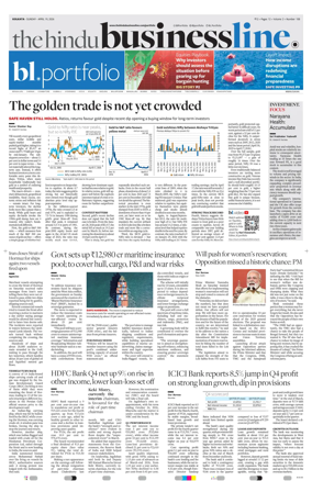 Cover of BusinessLine (Kolkata)