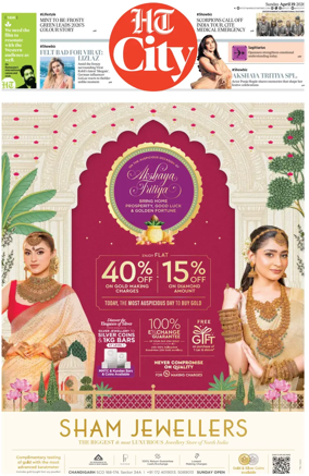 Cover of Hindustan Times (Chandigarh) - City