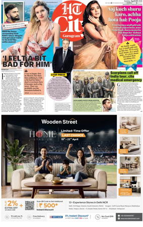 Cover of Hindustan Times (Gurgaon) - City