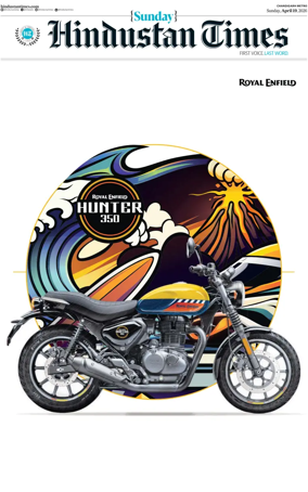 Cover of Hindustan Times (Jalandhar)