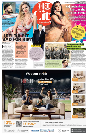 Cover of Hindustan Times (Jaipur) - City