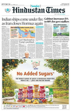 Cover of Hindustan Times Thane