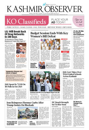 Cover of Kashmir Observer