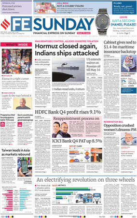 Cover of The Financial Express