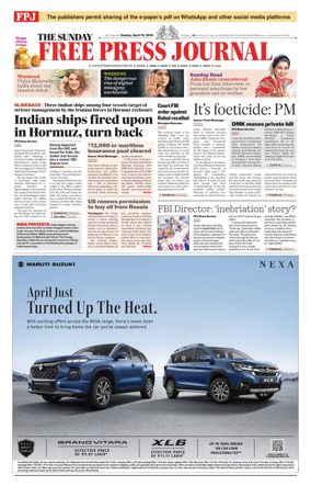 Cover of The Free Press Journal