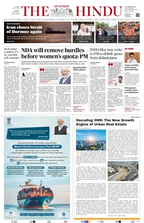 Cover of The Hindu (Chennai)