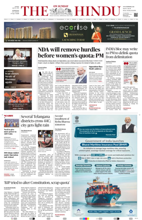 Cover of The Hindu (Hyderabad)