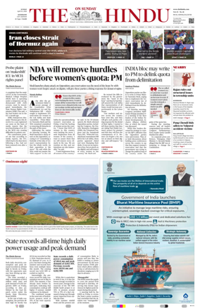 Cover of The Hindu (Kozhikode)