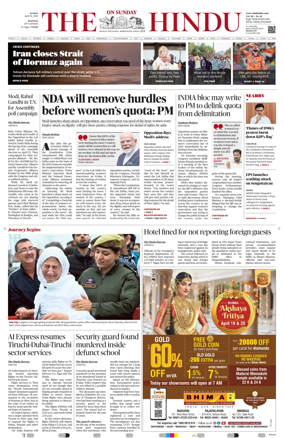 Cover of The Hindu (Madurai)