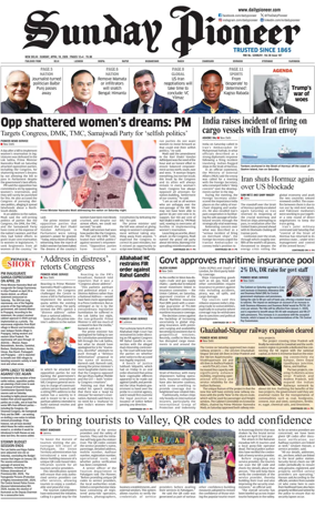 Cover of The Pioneer