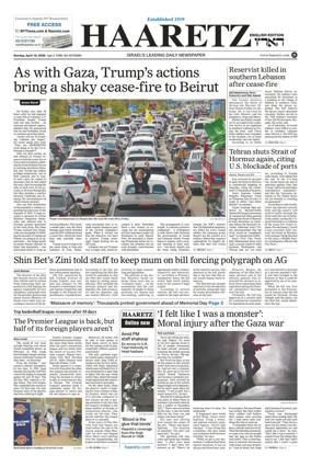 Cover of Haaretz english edition