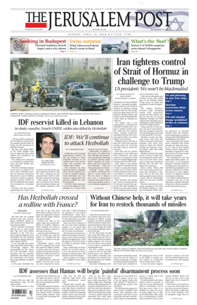 Cover of The Jerusalem Post
