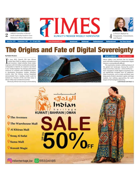 Cover of The Times Kuwait