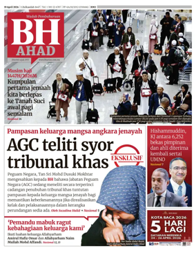 Cover of Berita Harian