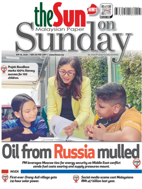 Cover of The Sun (Malaysia)