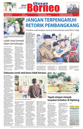 Cover of Utusan Borneo (Sabah)