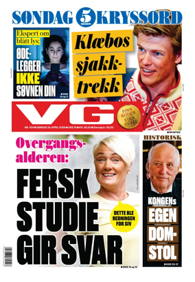 Cover of VG