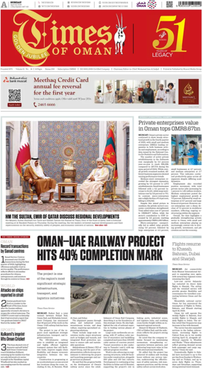 Cover of Times of Oman